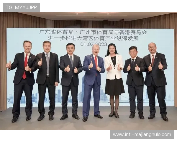 空手道项目市场开发与品牌合作深度推进促进体育产业全面升级