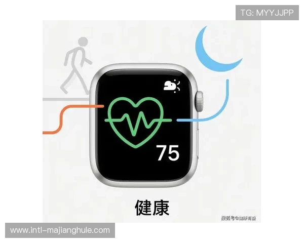 消费端智能穿戴设备加速普及 正重塑个性化运动健康服务模式