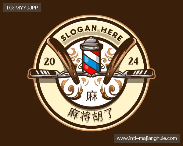 解读麻将胡了科室